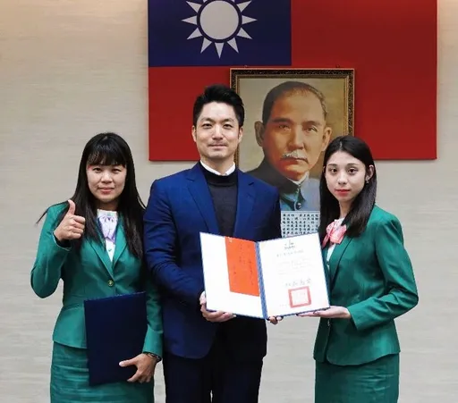 假投資詐騙仍第一!金融機構擔重責 北市治安會報蔣萬安頒獎阻詐有功人員