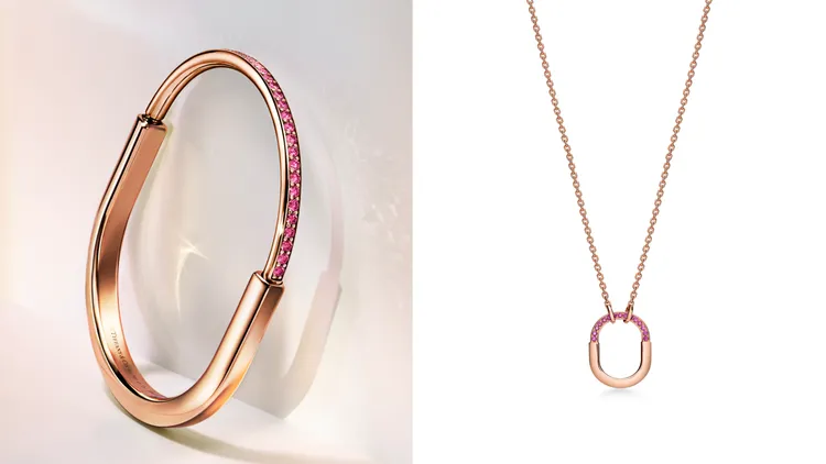 Tiffany Lock 18K玫瑰金鑲嵌粉色藍寶石手環（左圖）、18K玫瑰金鑲嵌粉色藍寶石鏈墜小型款（右圖）。品牌提供