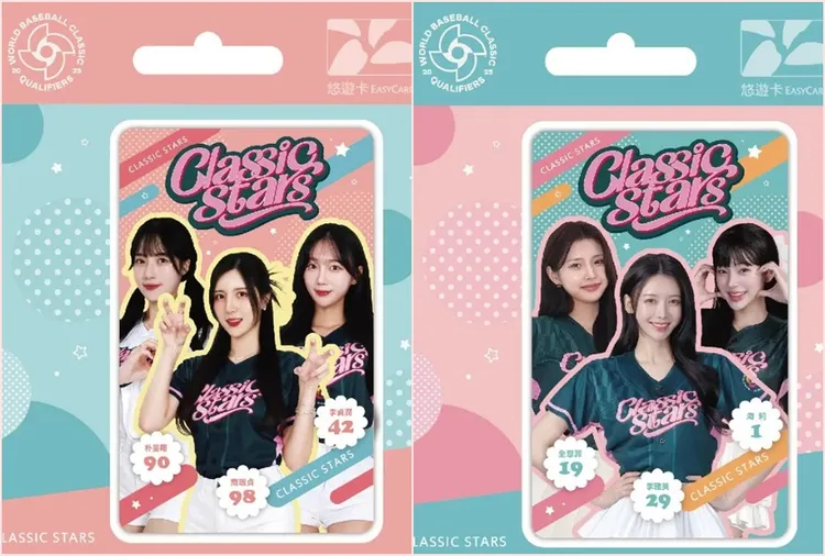 韓籍啦啦隊員也推出悠遊卡。悠遊卡公司提供