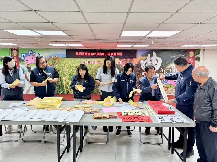 農會選舉後天登場。農業局提供