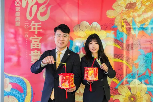搶抓年節檔期最後買氣 永慶房屋元宵送提燈