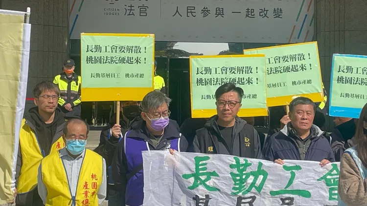 陳情員工訴求。張沛森攝