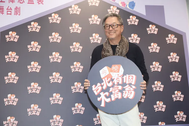 王偉忠擔任監製。彭欣偉攝