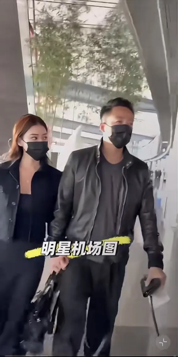 昨天有人拍到汪小菲（右）和現任老婆馬筱梅現身機場。翻攝Bella明星穿搭記小紅書