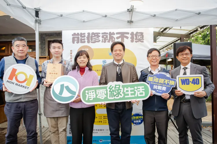 竹市「修復柑仔店」2/28開張。新竹市府提供