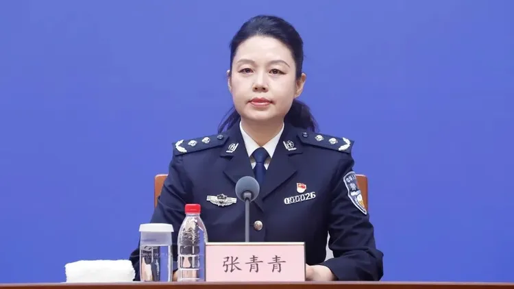 中國美魔女貪官張青青因涉及嚴重違紀違法，遭列管調查。翻攝微博/山東省紀委會