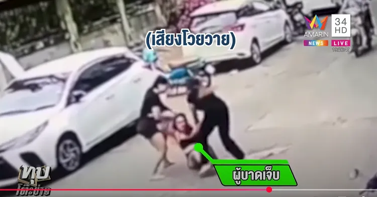 全程5分鐘多鐘毆打都沒有人介入。YouTube