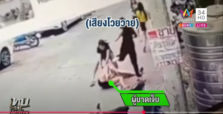 全程5分鐘多鐘毆打都沒有人介入。YouTube