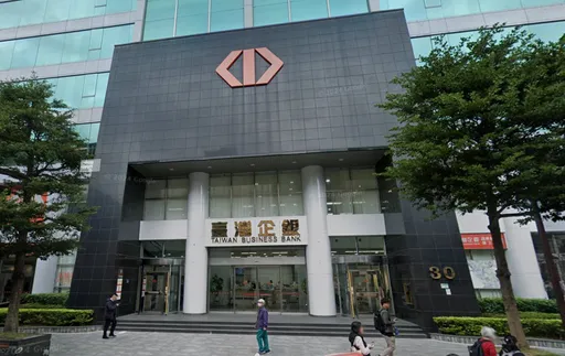 台企銀董事長劉佩真涉背信罪!立院開議前將正式請辭