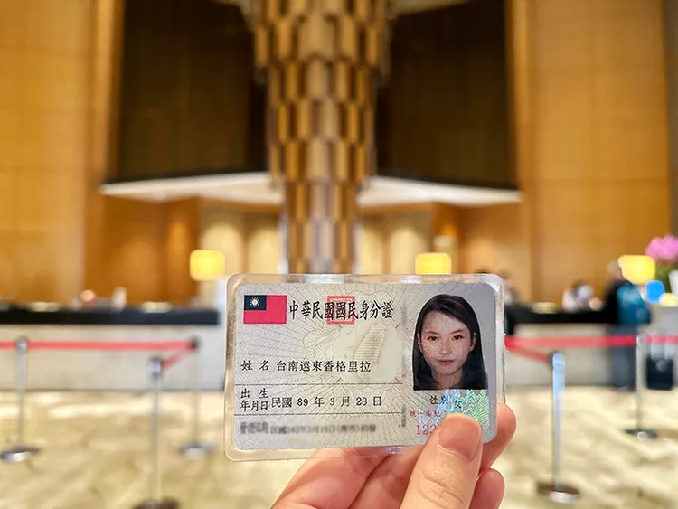 身分證或護照含7,0,1,4,6任一數字，立即享84折優惠。業者提供