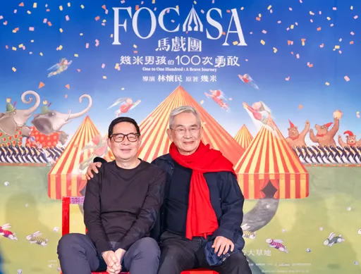 大S猝逝!幾米金句撫慰人心 本尊露面卻說:不是我寫的
