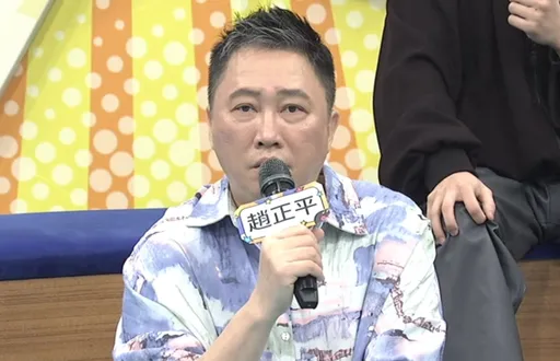 趙正平當街遭控「他打我男友」傻眼了 拿關鍵證據還原事情始末
