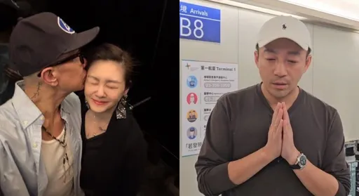 具俊曄放棄遺產感動眾人　律師：汪小菲若要「帥一波反制」可這麼做