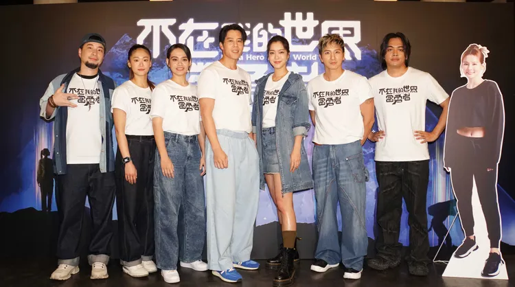 （左起）超認真少年、文姿云、郭芝吟、胡宇威、李霈瑜、楊奇煜、喬瑟夫、林莎。公視提供