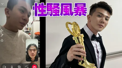 孙生认「已一无所有」恐撑不下去!DK急喊:我害的,我会离世