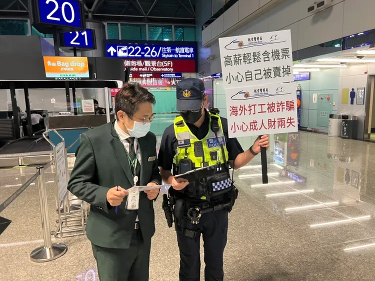 海外求職機場宣導。警方提供