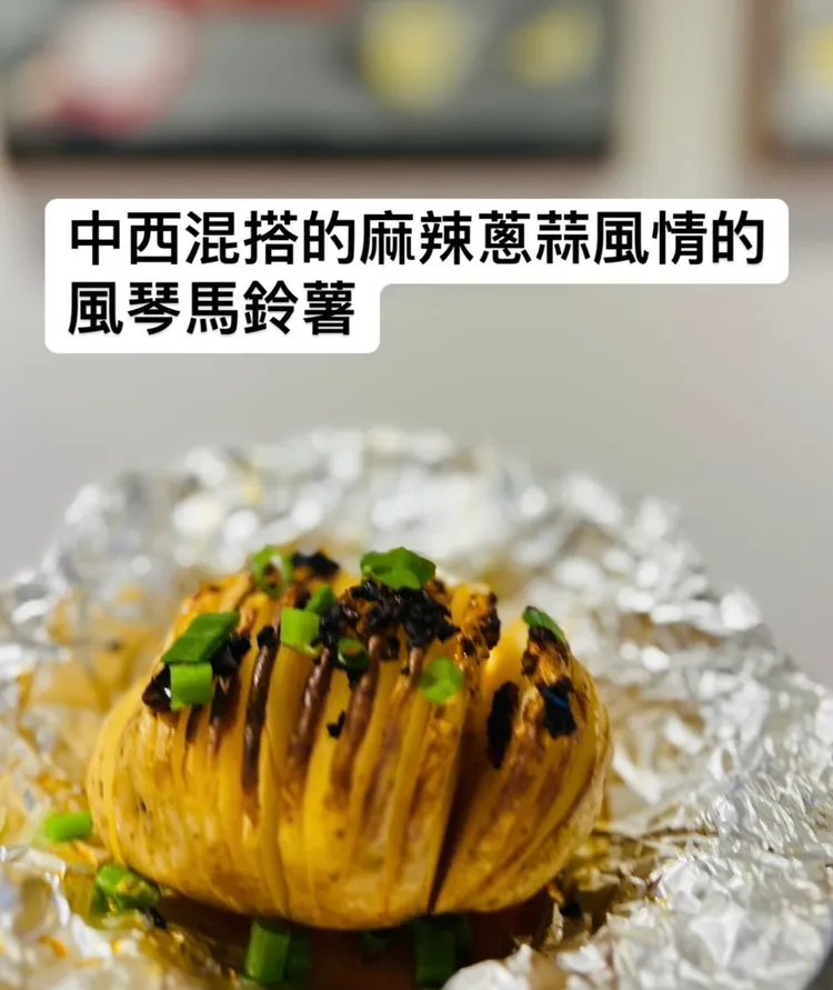 周杰倫為老婆親自下廚做菜。翻攝周杰倫IG限動