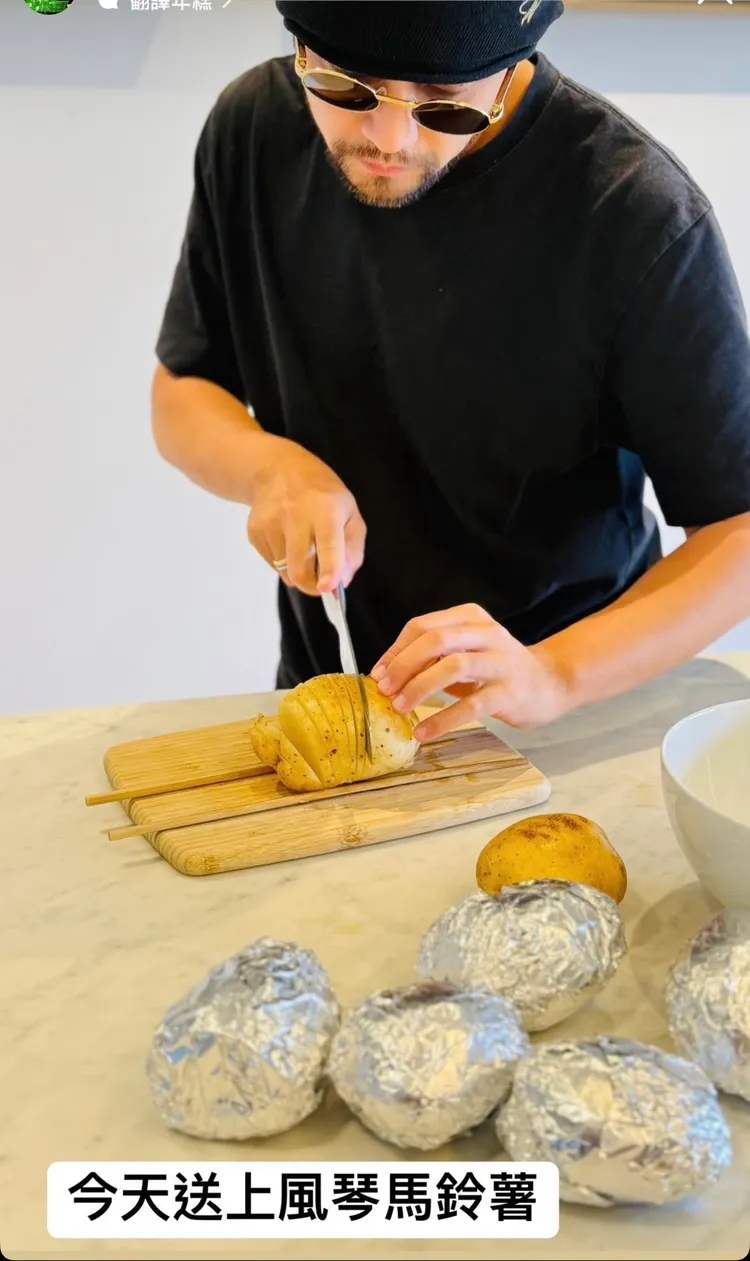 周杰倫切菜。翻攝周杰倫IG限動