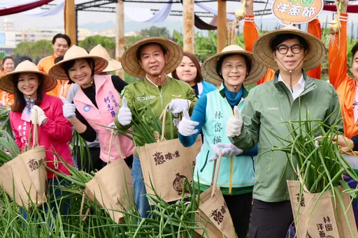 蔥啥咪!林園洋蔥節登場 陳其邁保證別有風味真好吃