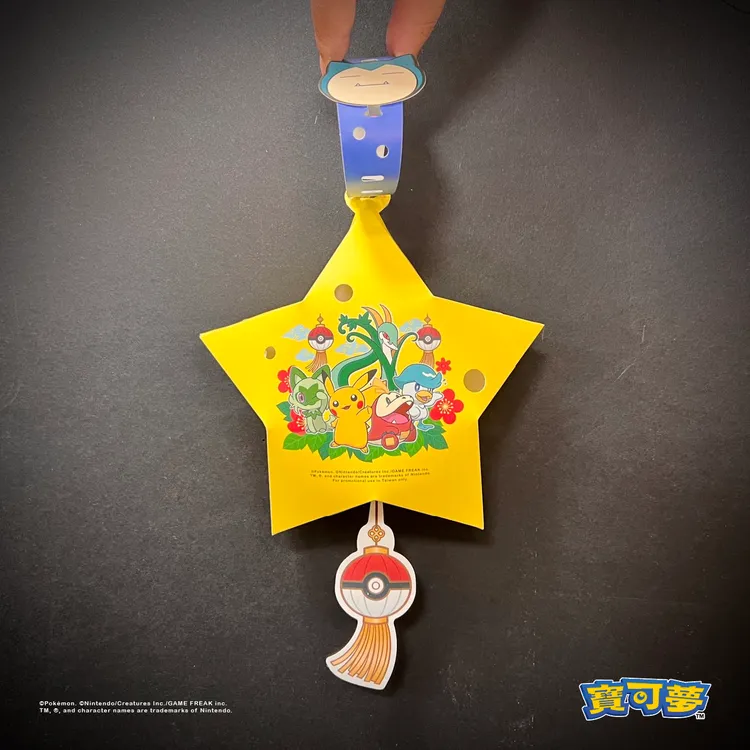 台灣燈會在桃園與寶可夢合作，民眾瘋搶可愛造型提燈！桃園市府提供