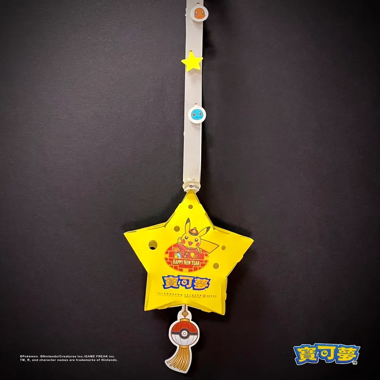 台灣燈會在桃園與寶可夢合作，民眾瘋搶可愛造型提燈！桃園市府提供