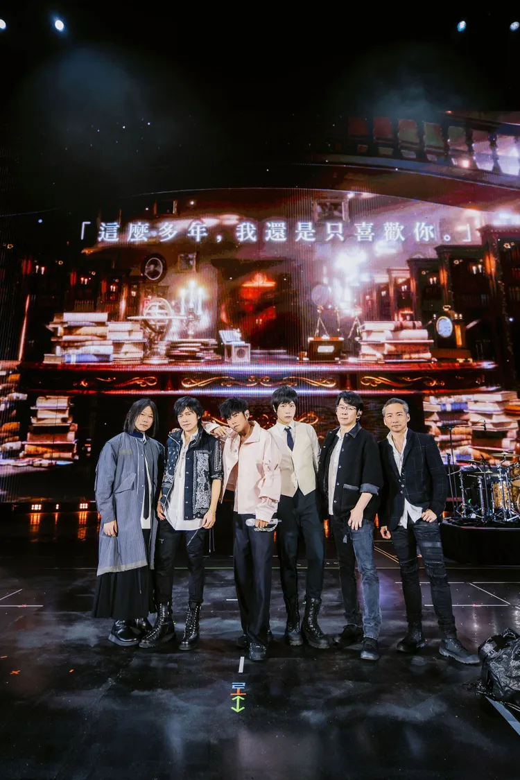 「周五」合體長達30分鐘。圖／相信音樂、杰威爾提供