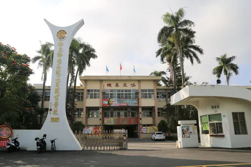 52年老牌私校倒閉!20億校地想捐中正大學 當新校區計畫也破局