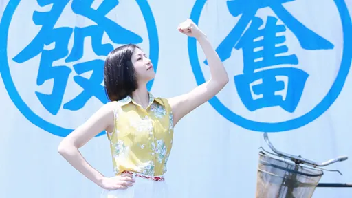 陳妍希恢單無心換裝打扮 一身黑跑攤見朋友