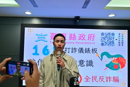 天下没有白吃的午餐! 台东打诈找来金牌投手林昱珉代言