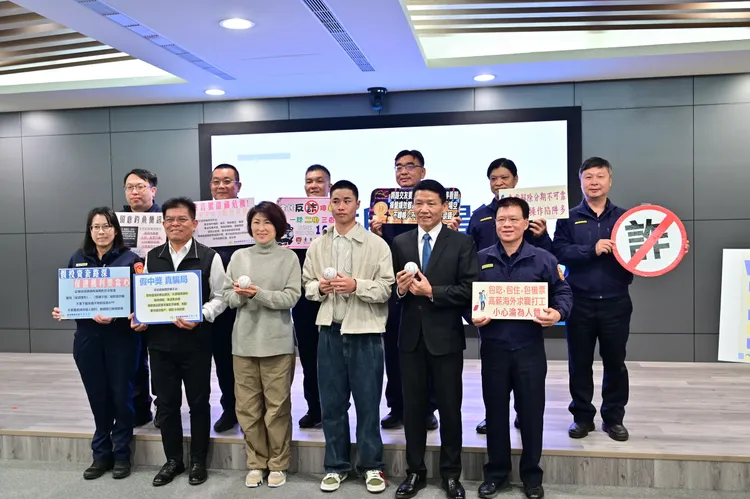 縣府找來金牌投手林昱珉代言宣導防詐。台東縣政府提供