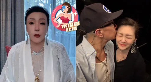 木瓜霞｜ 大S猝逝謠言還有更離譜的！張蘭按讚「具俊曄買21份保單」爆料