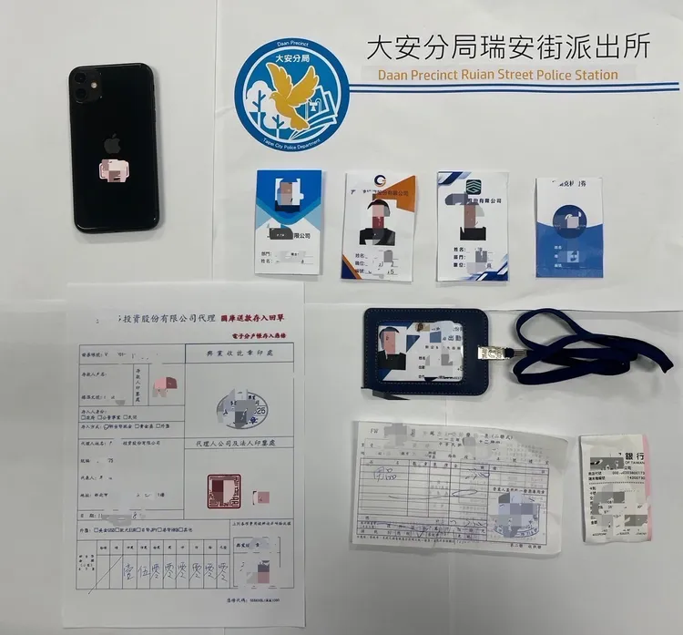 警方查獲相關證物。警方提供