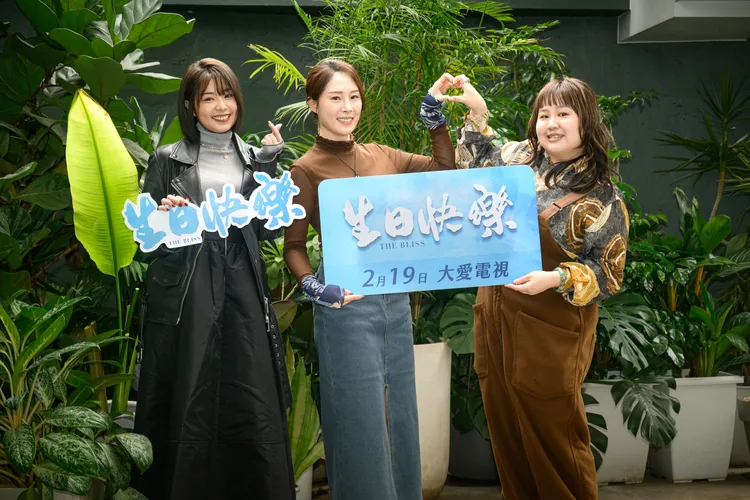 游君萍（左起）、蔡亘晏、郭文頤出席媒體茶敘。大愛提供