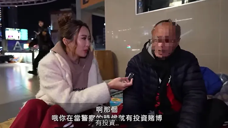 學甲分局沒人看過他，台中警方循線找人，確認他是常駐街友，沒當過警察。取自YT＠林嘉凌 薔薔Maze