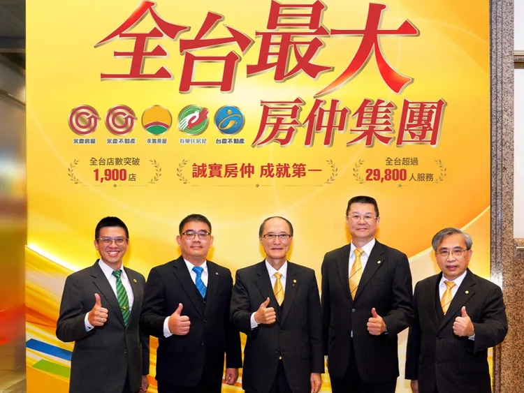永慶房產集團2024年全台「千萬經紀人員」高達518位、突破歷史新高，是全台房仲第一品牌。永慶集團提供