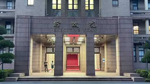 立院18日將朝野協商總預算僵局　行政院擬派代表說明