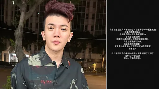 孫生暴瘦9公斤「睡不了吃不了」 質疑有人發動網軍造謠攻擊