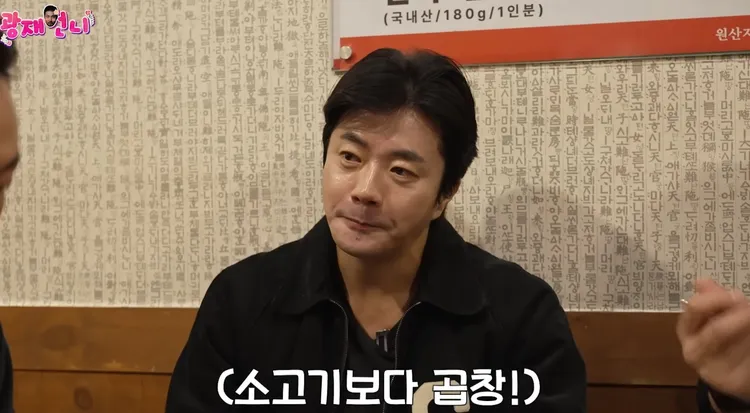 最終他吃寄生蟲藥才慢慢康復。翻攝自광재언니YT