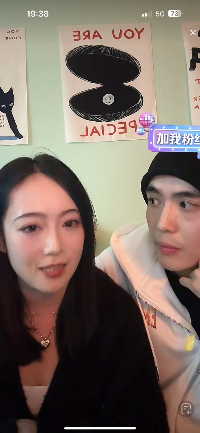 王星（右）靠女友嘉嘉機警報案，才順利從緬甸回中國。翻攝抖音