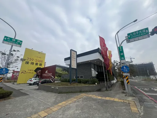 央行打炒房重創台南買氣 成交量縮房價指數續升