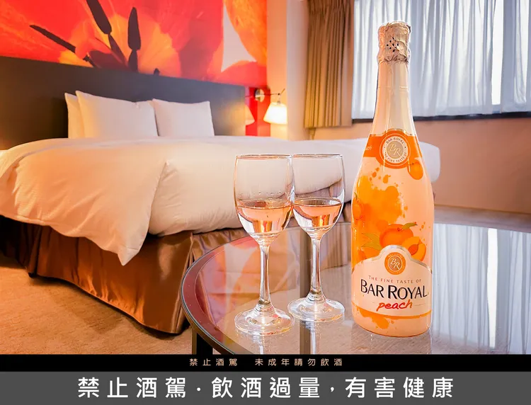 台北凱撒推情人節住房專案，入住每房加贈香檳氣泡酒，數量有限送完為止。台北凱撒大飯店提供