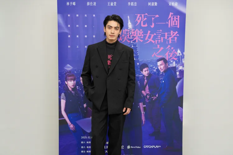 宋柏緯有不少突破性演出。鏡文學提供