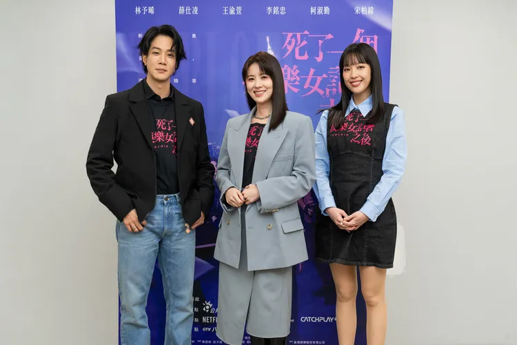 薛仕凌（左起）、林予晞、王渝萱為戲宣傳。鏡文學提供