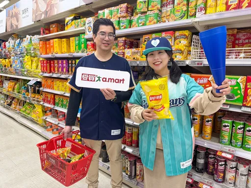 為棒球經典賽集氣!超商、量販今起5折優惠開跑