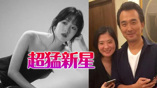 蔡岳勳20歲女兒剛出道就要結婚 他嚇傻急見英籍女婿