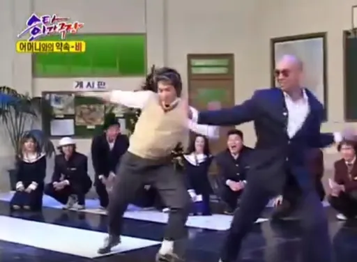 RAIN演唱會喊「大S是我大嫂」 與具俊曄尬舞影片曝!全場嗨翻