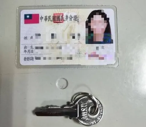 女網紅錢包失而復得卻仍提心吊膽!只因Uber司機拿走錢還侵占這2物