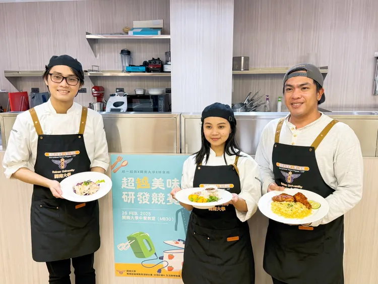 獲獎學生。開南大學提供