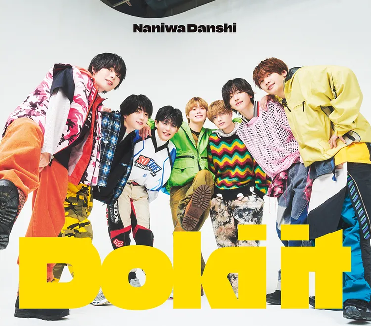 浪花男子新單曲《Doki it》再度奪冠。星達拓提供