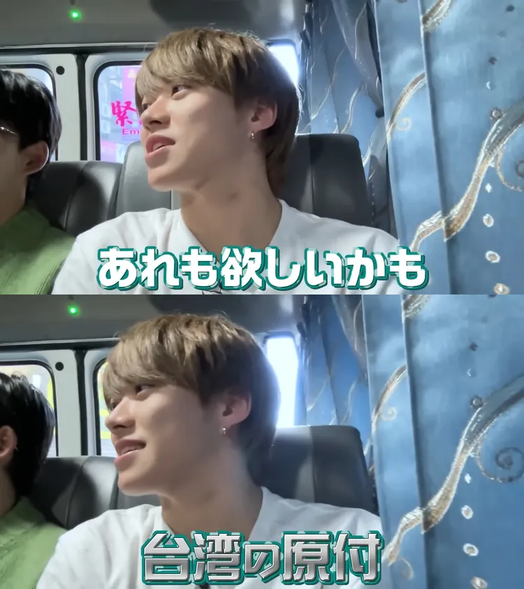 大橋和也想要台灣的摩托車。翻攝YouTube